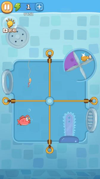 Save The Fish Puzzle Game Schermafbeelding 2