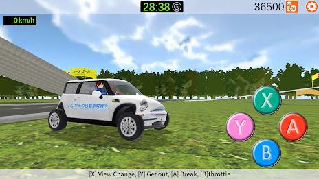 Go! Driving School Simulator 스크린샷 3