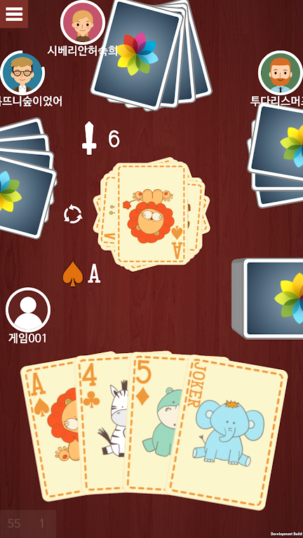 Crazy Eights - CARDMOD 螢幕截圖 0