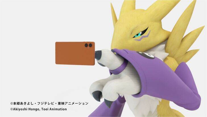 Digimon TCG mobil uygulama sürümü alay