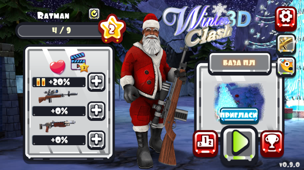 Winter Clash 3D - Christmas Sh ภาพหน้าจอ 2