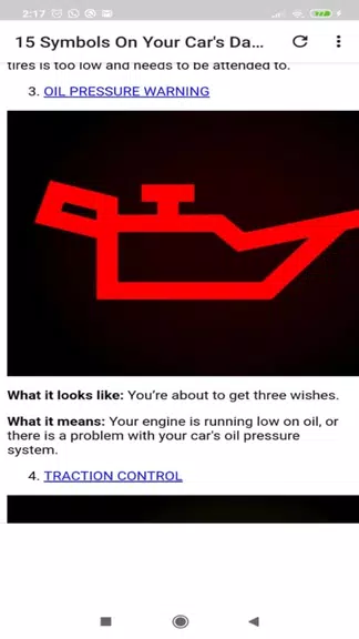 Car dashboard symbols স্ক্রিনশট 1