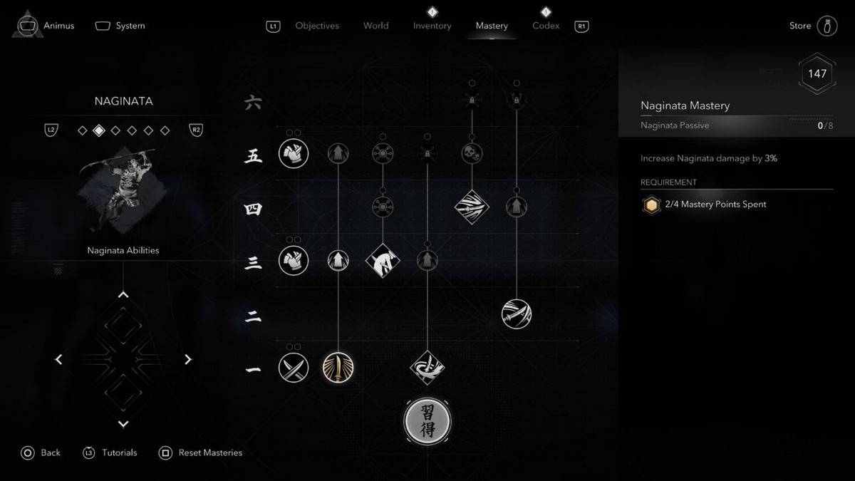 Yasuke အကောင်းဆုံးကျွမ်းကျင်မှု Assassin's Creed Shadows Naginata
