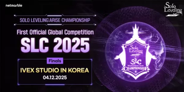 《我独自升级：崛起》2025年度冠军诞生：OhReung加冕