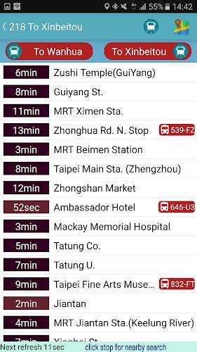 Keelung Bus Timetable Screenshot 3