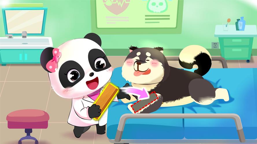 Baby Panda's Pet Care Center ဖန်သားပြင်ဓာတ်ပုံ 2