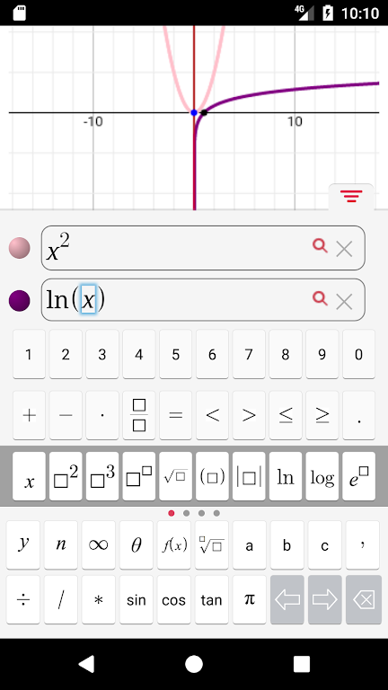 Symbolab Graphing Calculator 스크린샷 0