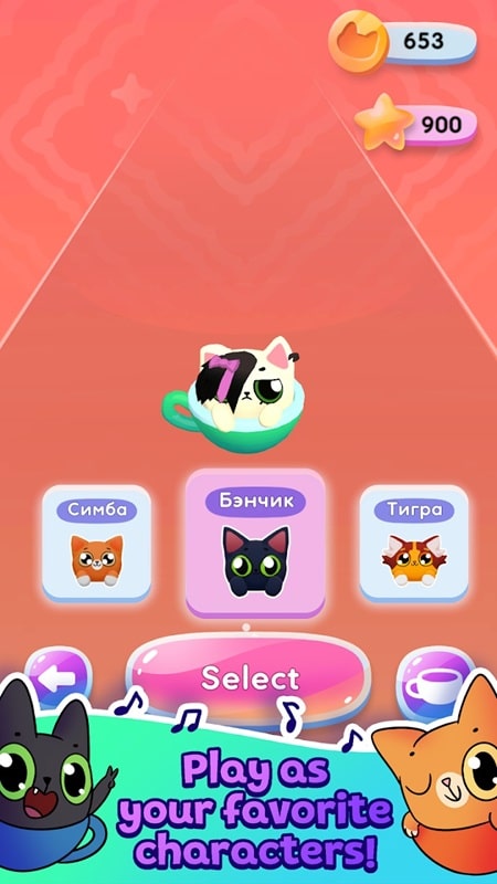 Cat-Cup Dance Capture d'écran 2