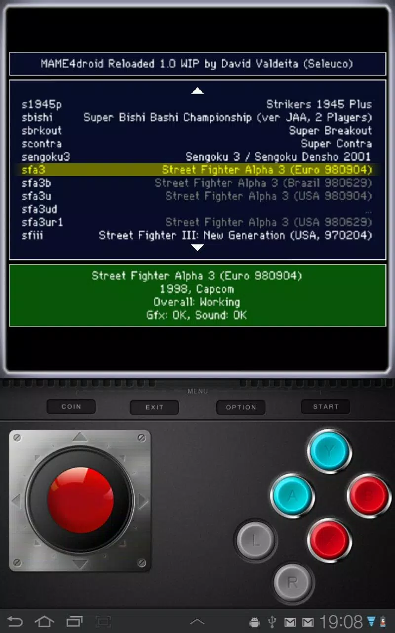 MAME4droid  (0.139u1) 螢幕截圖 2