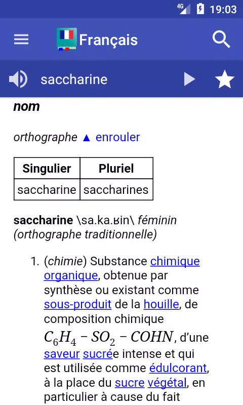 Dictionnaire Français Screenshot 0