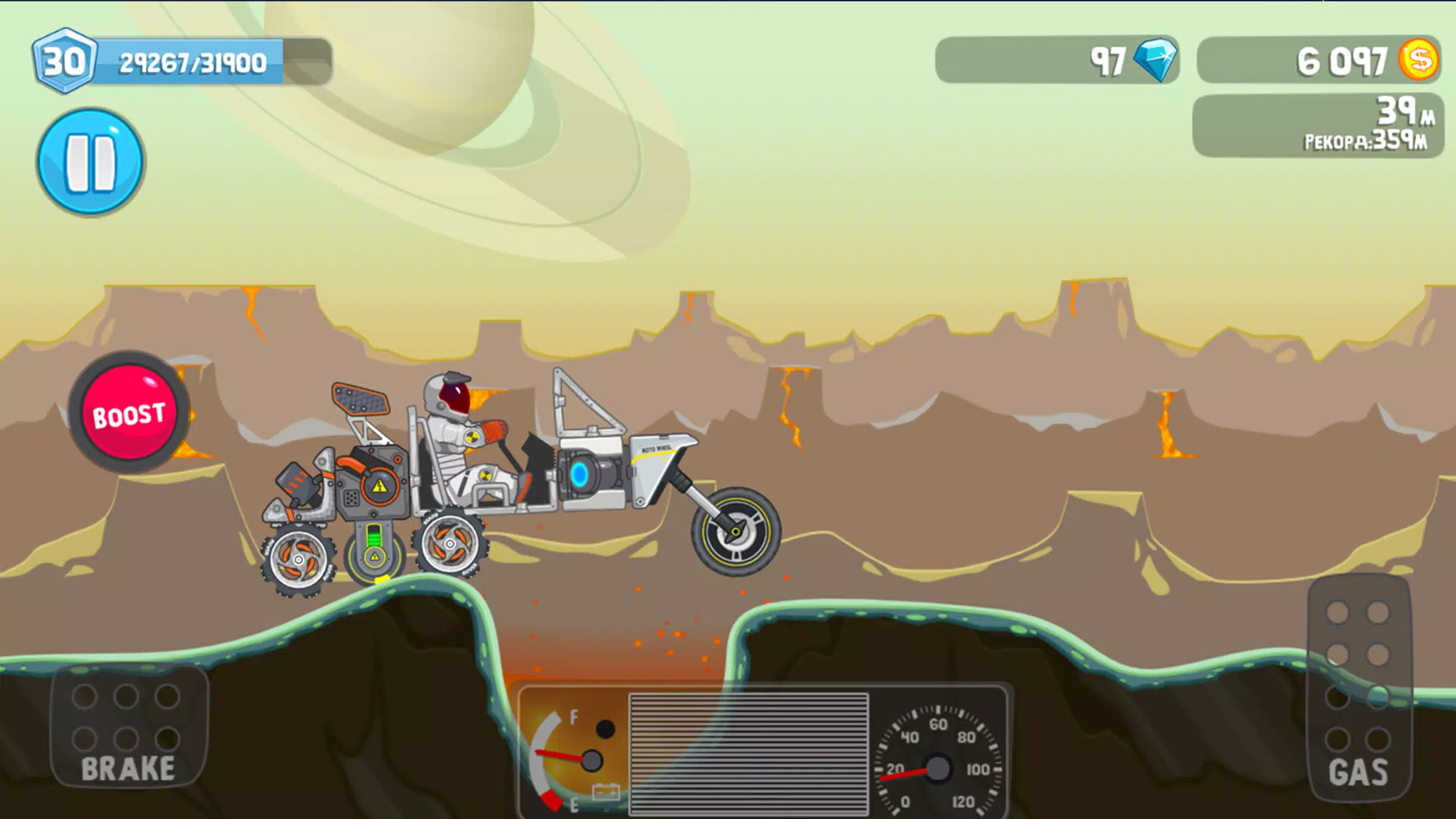 Rovercraft:Race Your Space Car Screenshot 3