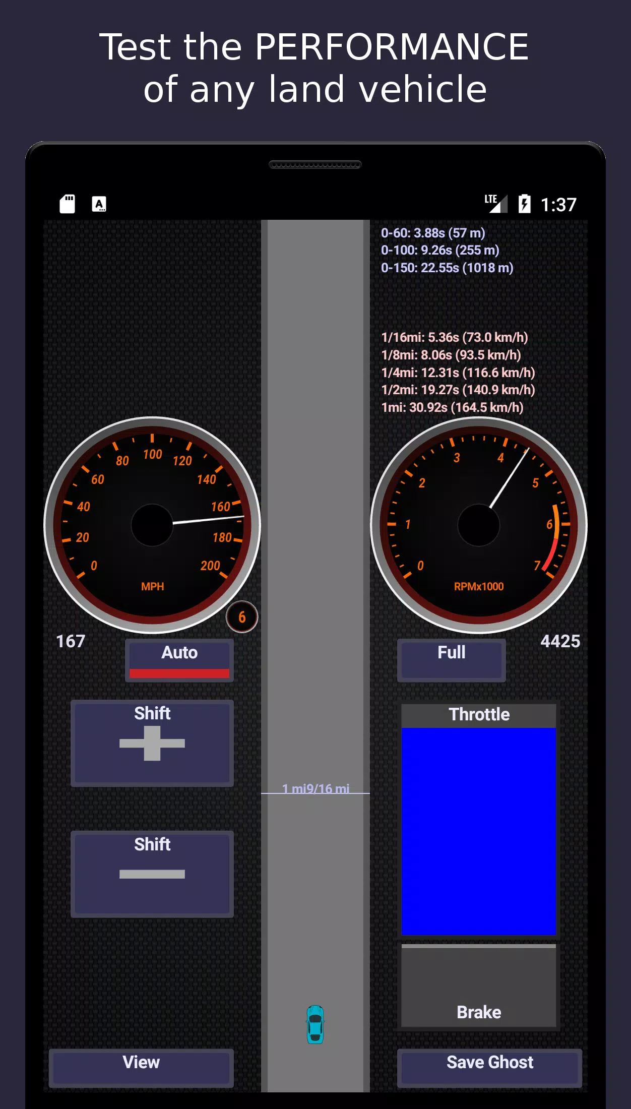 MotorSim 2 Capture d'écran 0