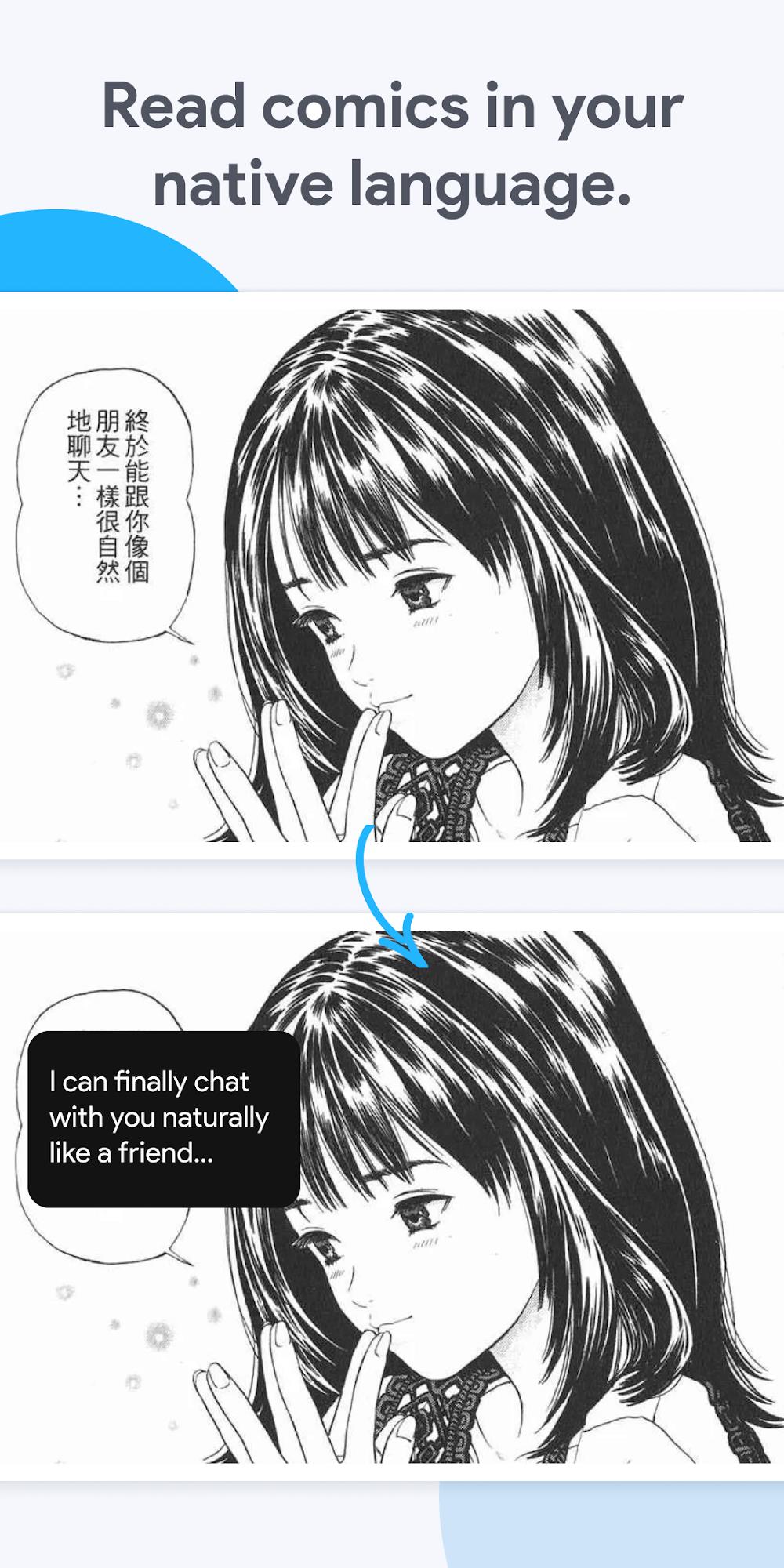 Bubble Screen Translate Screenshot 2