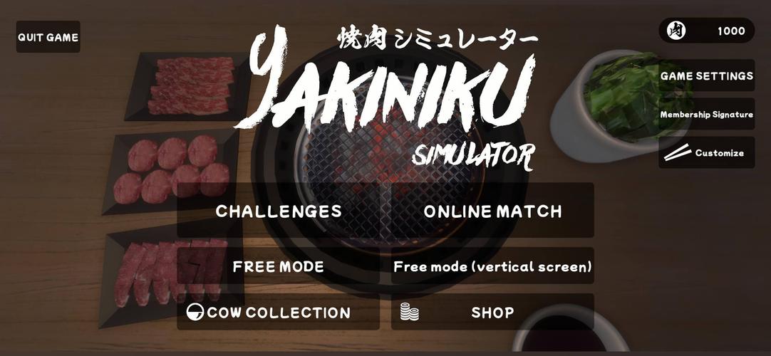 Yakiniku Simulator Zrzut ekranu 0