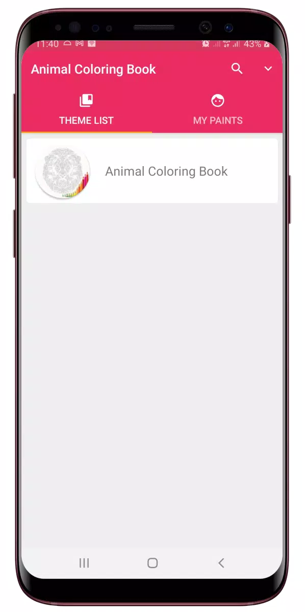 Animal Mandala Coloring Book ภาพหน้าจอ 0