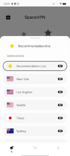 SpaceVPN স্ক্রিনশট 1