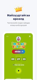 UMPA: Play & Create Challenges ဖန်သားပြင်ဓာတ်ပုံ 3