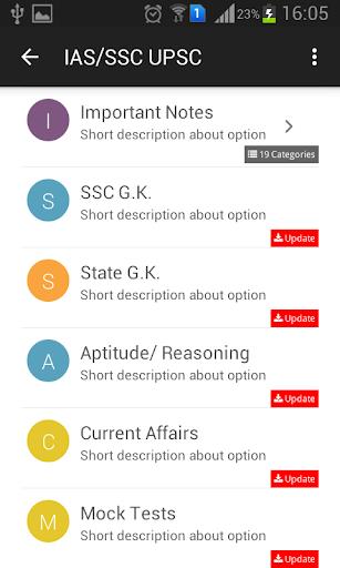 GK/IAS/SSC-UPSC/CURRENT AFFAIR 螢幕截圖 1