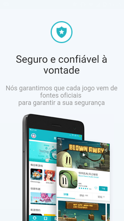 TapTap (CN) Capture d'écran 0