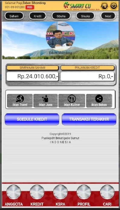 SMARTCU ALL 4 ONE应用截图第2张