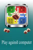 Parcheesi classic Screenshot 0