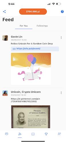 Unicoin Network 螢幕截圖 1