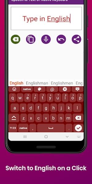 Assamese Keyboard Ảnh chụp màn hình 3