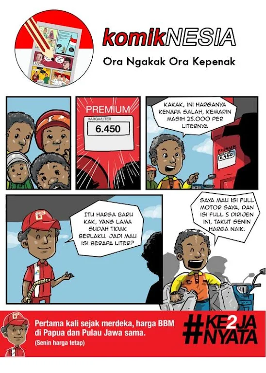 komikNESIA ဖန်သားပြင်ဓာတ်ပုံ 0