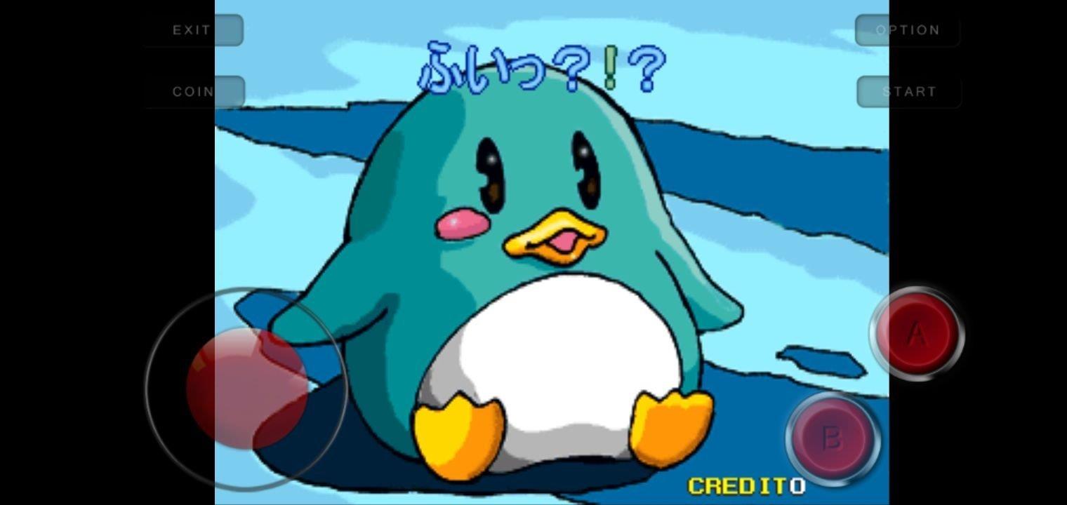 Adventure of Brothers Penguins . スクリーンショット 1