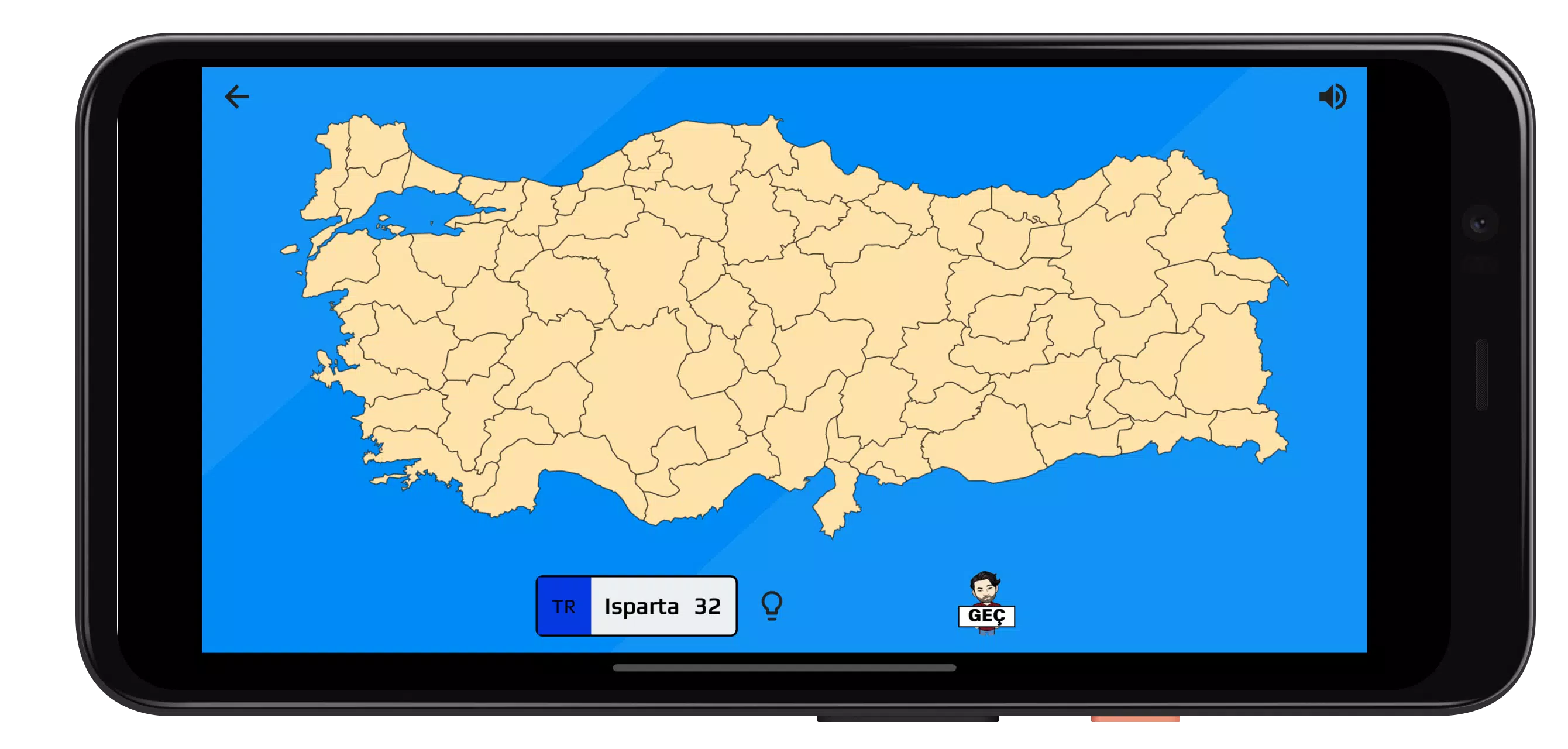 Türkiye ve Dünya Haritaları スクリーンショット 3