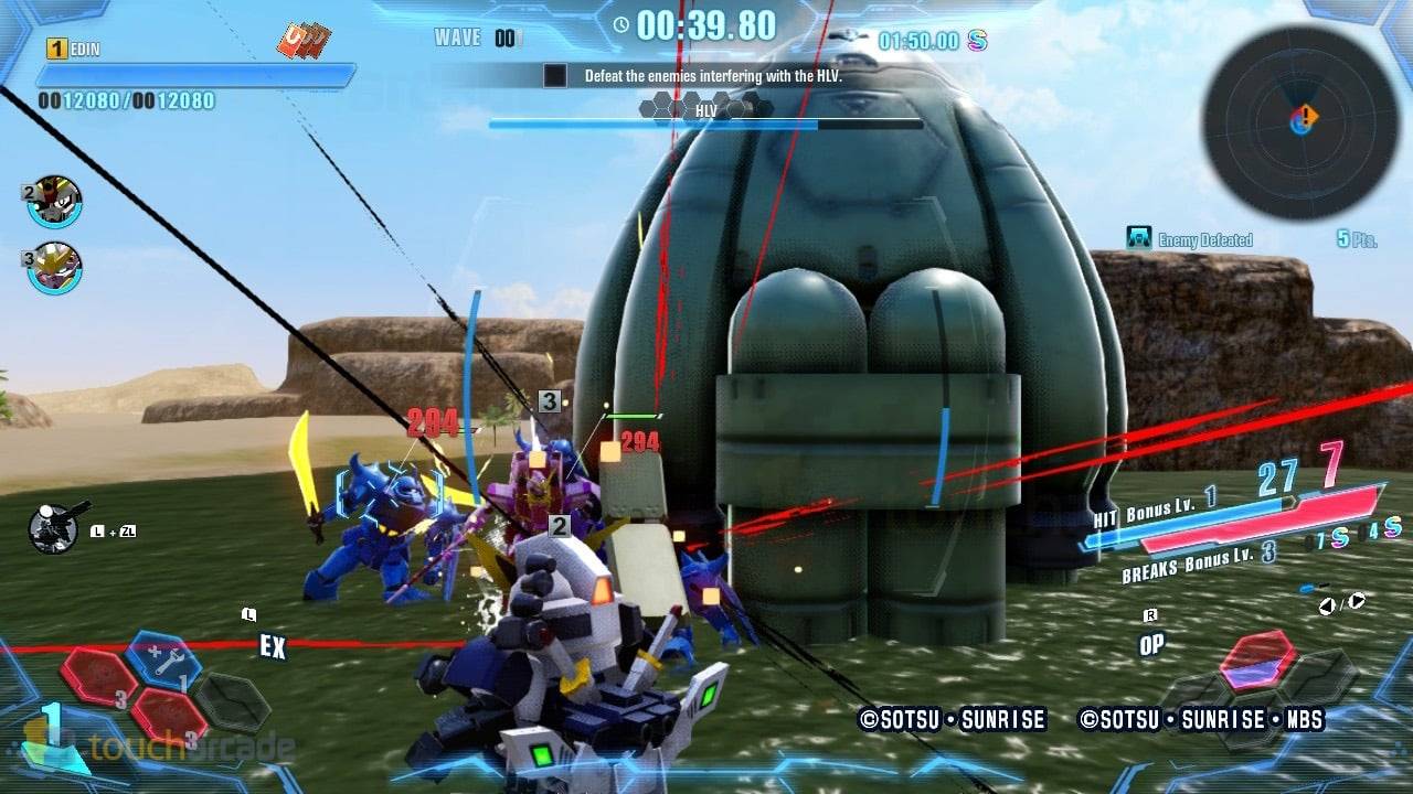 Gundam Breaker 4 Captura de pantalla