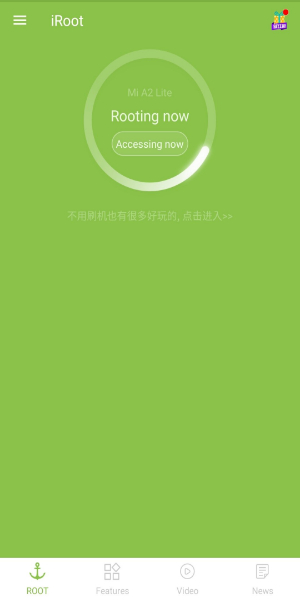 iRoot Mod Capture d'écran 0