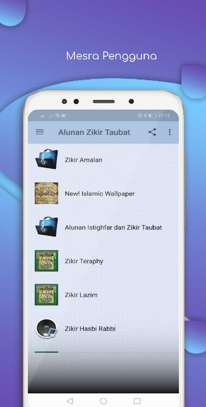 Alunan Istighfar Zikir Taubat 스크린샷 2