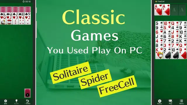 Solitaire Victory: 100+ Games Screenshot 3