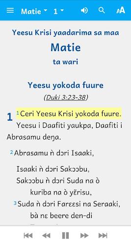 Waama Bible Скриншот 2