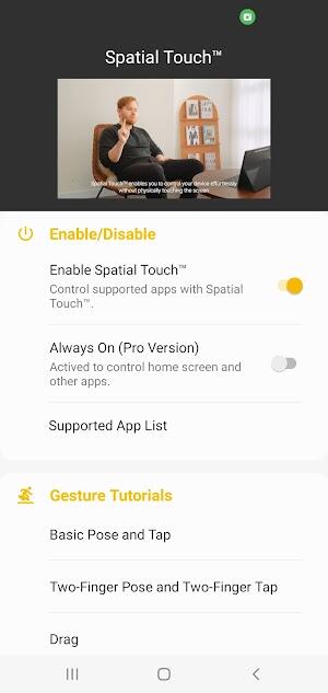 Spatial Touch ဖန်သားပြင်ဓာတ်ပုံ 0