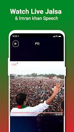 VPN - PTI Streaming, Super VPN स्क्रीनशॉट 3