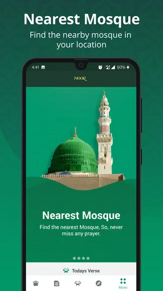 Noor : Islamic App 螢幕截圖 1