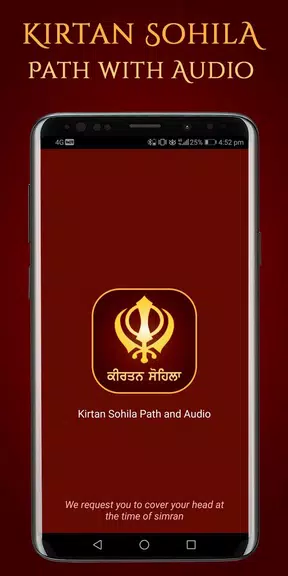 Kirtan Sohila Path and Audio Ảnh chụp màn hình 0