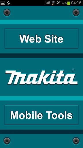 Makita Mobile Tools ภาพหน้าจอ 0