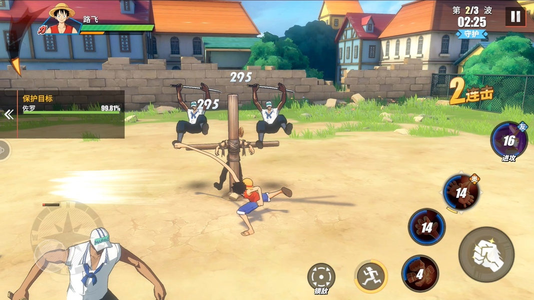 One Piece: Fighting Path Captura de pantalla 1