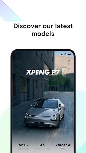 XPENG Screenshot 1