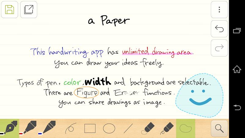 Handwriting memo a Paper স্ক্রিনশট 1