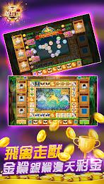 Macao Casino - Fishing, Slots Tangkapan skrin 2