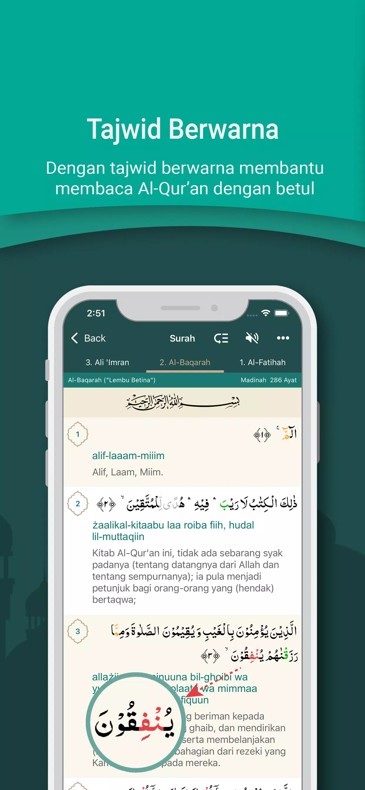 Al Quran Melayu 螢幕截圖 2