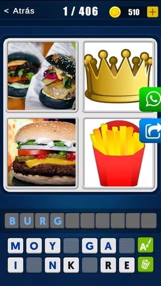 4 Pics 1 Logo: Guess the logo 螢幕截圖 0