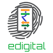 eDigital Aeps স্ক্রিনশট 0