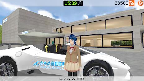 Go! Driving School Simulator Скриншот 0