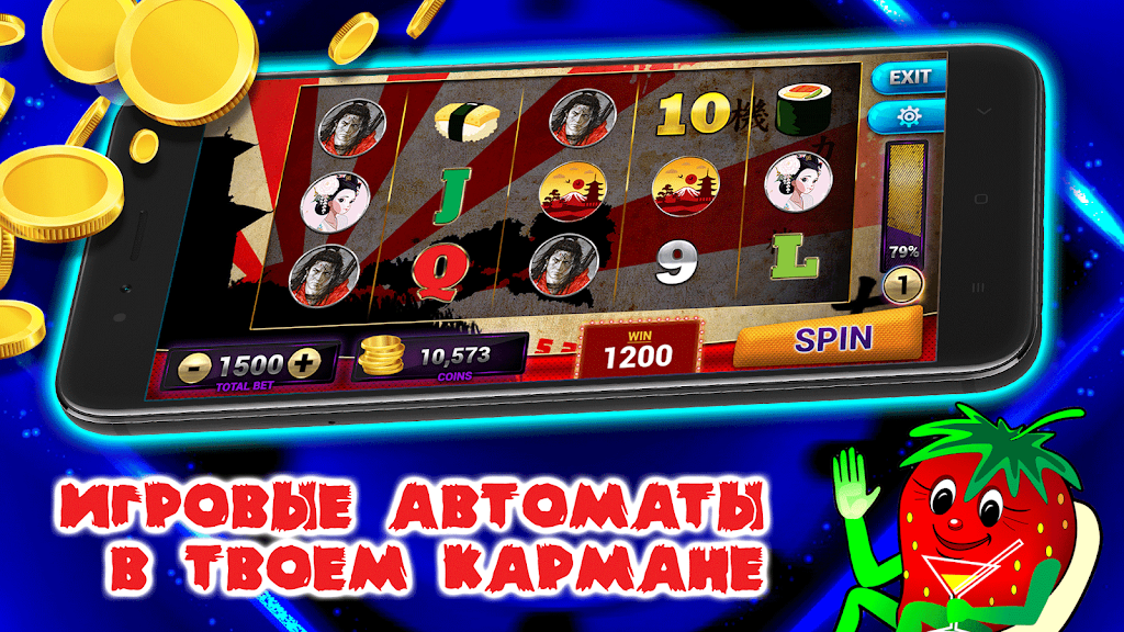 Игровые автоматы - Топчик ภาพหน้าจอ 0