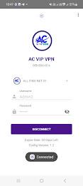 AC VIP VPN 螢幕截圖 1